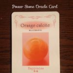 orange-calcite