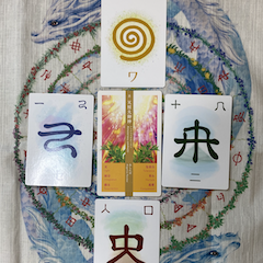 言霊カードのイメージ