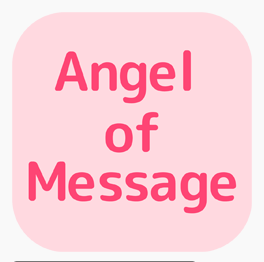 Angel of Maessage専用のアプリのアイコン
