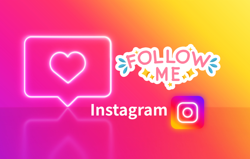 インスタグラムフォローのイメージ
